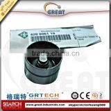 420006100 Engine Valve Tappet With Good Price thumbnail-1