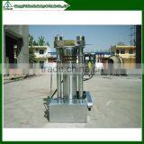 High Efficiency Hand Operated Small Screw Press Oil Expeller Price thumbnail-2