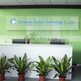 Shenzhen Chafon Technology Co., Ltd. company overview - view 1 thumbnail