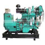 40kw to 800kw Diesel Power Marine Genset With Cummins Engine thumbnail-1