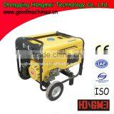 2 Kw/ 2000 w Gas Generator Set thumbnail-2