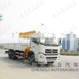 10t Boom Crane Truck thumbnail-1