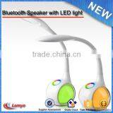 Newest Desingn Flexible Arm for Desk Lamp,led Desk Lamp Bluetooth Desk Lamye With Speaker thumbnail-4