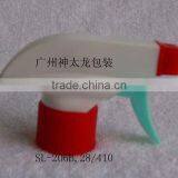 Plastic Trigger Sprayer Gun thumbnail-1