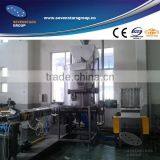 PE Plastic Film Granules thumbnail-1