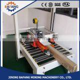 FXJ-6050 Top & Bottom Drive Automatic Strapping Machine thumbnail-3