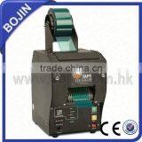 New Design ELM Tape Dispenser Machine thumbnail-1