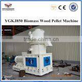 Machines to Make Wood Pellets for Biomass Power Plant and Pellet Stove Used thumbnail-1