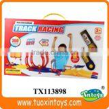 Intellectual Toy, Classical Intellective Toy, Fancy Toy thumbnail-3