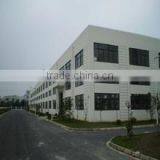 Henan Chuanyue Machinery Co., Ltd. company overview - view 3 thumbnail