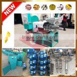 New Function Oil Extracting Machine With Rich Information thumbnail-4