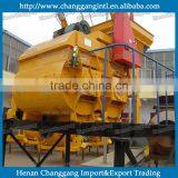 60s Working Cycle Time Heavy Duty Concrete Mixer thumbnail-1