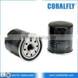 Hot Sale Diesel Engine Oil Filter 01173481 thumbnail-1