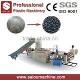 granule machine pelletizer plastic granules machine