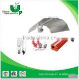 2016 New High Quality Greenhouse Reflector Kit/hydroponics Wing Reflector for Plant Grow thumbnail-1