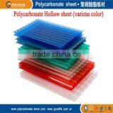 Solid/Hollow Polycarbonate Sheet Manufacturer thumbnail-1