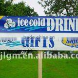 Decorative Outdoor Banner thumbnail-1