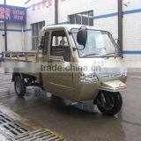 Website Cheap Used Cars From China,two Seats Enclosed Motor Tricycle,three Wheel Car With Cabin thumbnail-1
