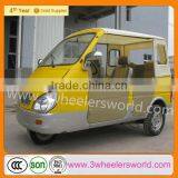 Passenger Three Wheel Motorycle/passenger Taxi With Side Doors for Sale thumbnail-1