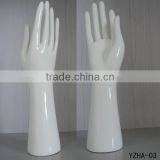 Glossy Fiberglass Mannequin Hand for Glove