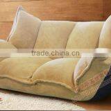 Portable Folding Legless Floor Chair,lounge Sofa Selling From Shenzhen to Wordwhile thumbnail-3