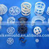 Small Parts Mould thumbnail-1