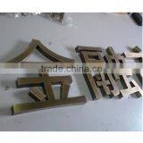 Stainless Steel Sign Stand Free Sign Up Digital Signage Dispaly thumbnail-5