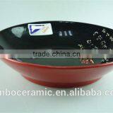 14 Inch Japanese Style Black Noodle Bowl Ceramic Stoneware Large Soup Bowls thumbnail-2