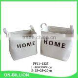 Canvas Fabric Flexible Laundry Basket thumbnail-1