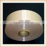 Yarn Poy Waste thumbnail-1