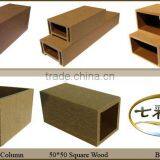 WPC Wood Composite Outdoor Wpc Handrail Column thumbnail-4