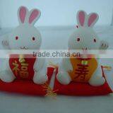 Lucky Cat Coin Bank thumbnail-1