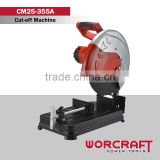 355mm 2000W Cut-off Machine WORCRAFT CM20-355