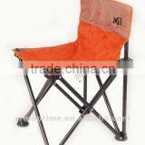 FOLDABLE CHAIR thumbnail-1