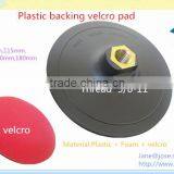 Plastic Foam With M14x2 Thread Backing Pad thumbnail-2