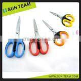 SC203A Colorful High Quality Stainless Steel Stationery Office Scissors