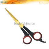 S81010 7" Fashion Professional Barber Scissors