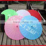High-grade Silk Bamboo Parasol Wholesale thumbnail-3