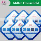 Bamboo Charcoal Fragrance Good Smell Gel Air Freshener thumbnail-5