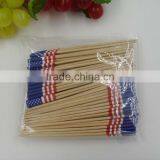 10cm Long Hanbuger Decoration Flag Toothpicks thumbnail-2