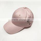 Simple Printed Logo Cap And Sport Hat thumbnail-5