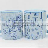 11oz Wholesale Sublimation Mugs/cups