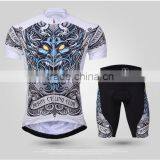 BEROY Short Sleeve Cycling Kits, Design Your Own Cycling Clothing thumbnail-2