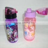 Drinking Bottle thumbnail-1