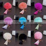 Custom Gold Plated Gray Angora Pom Pom Ball Rayon Tassel Keychain thumbnail-1