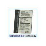 Sell PDA / PMP / MP3 / GPS / Laptop / Power Tools Etc Battery (Hong Kong) thumbnail-1