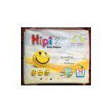 BABY DIAPER LOW PRICE thumbnail-2