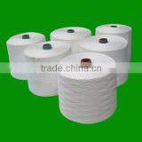 New Design 40s/2 100% Polyester Spun Yarn Prices thumbnail-1