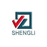 Anping County Shengli Wire Mesh Co.Ltd.