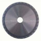 190mm 32 Tooth Multi Cutting Saw Blade thumbnail-1